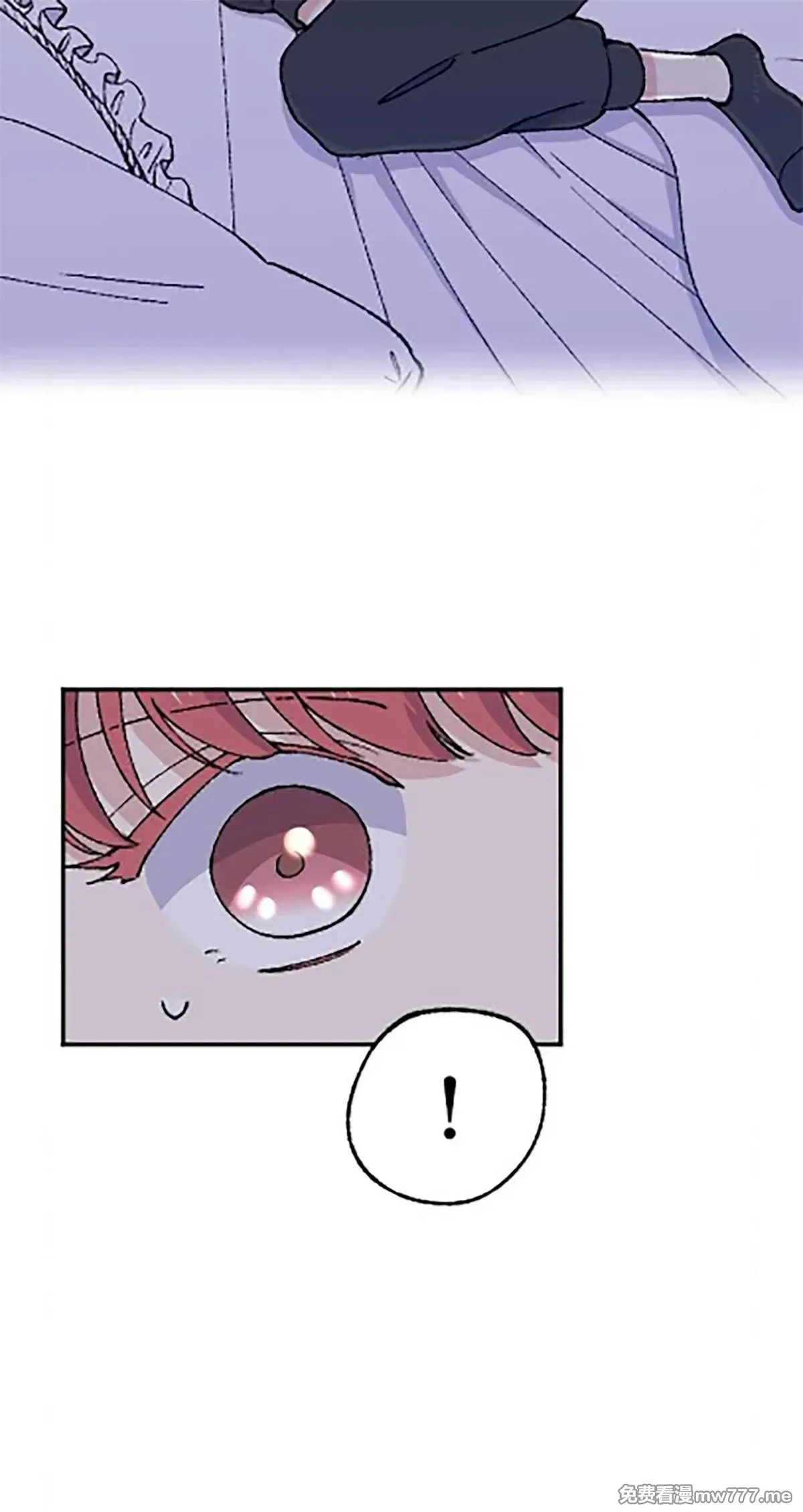 第17话 第31页