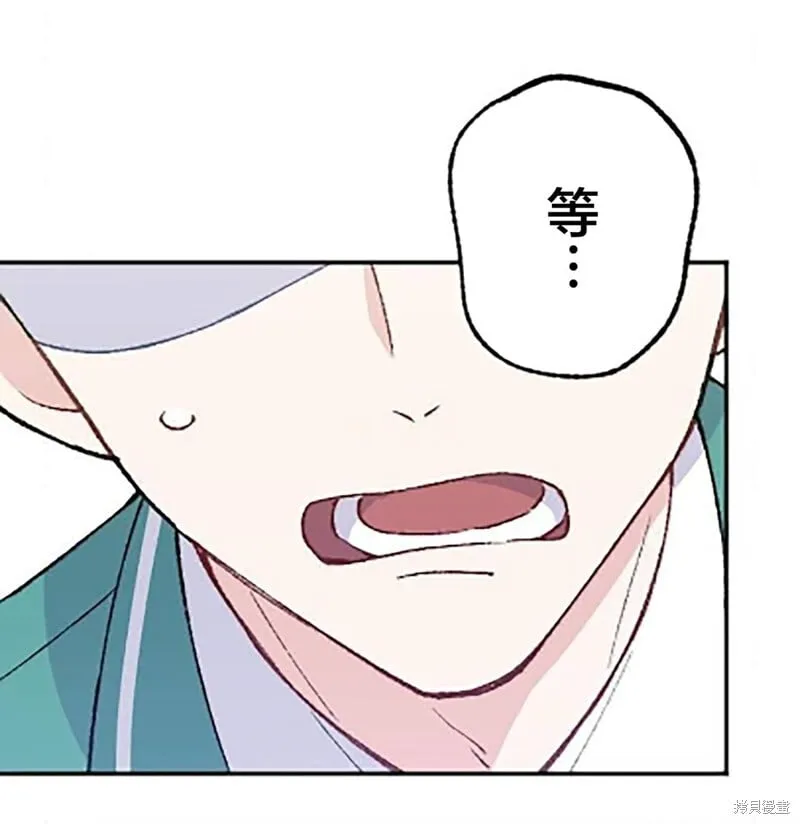 第19话 第11页