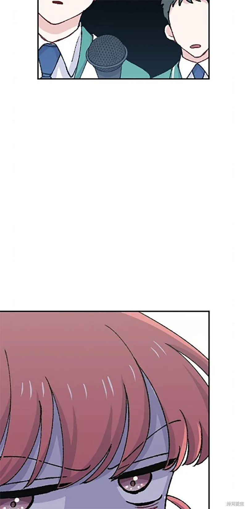第19话 第66页
