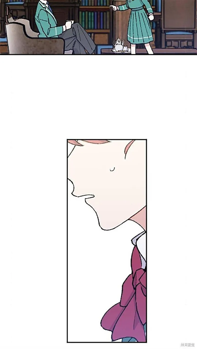 第20话 第22页