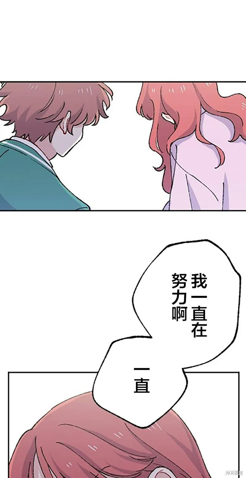 第21话 第49页