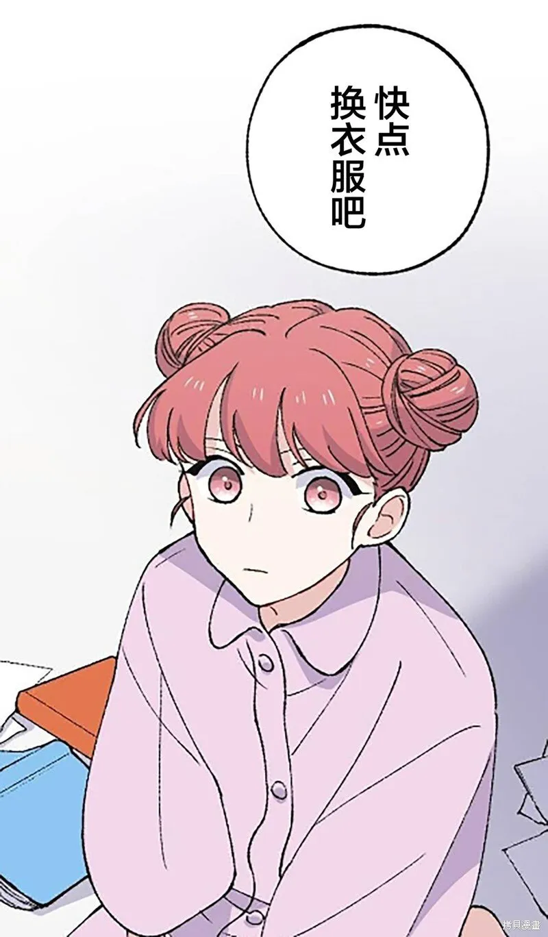 第21话 第65页