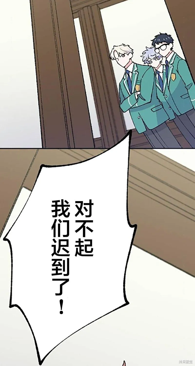 第22话 第17页