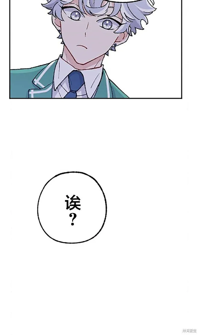 第22话 第36页