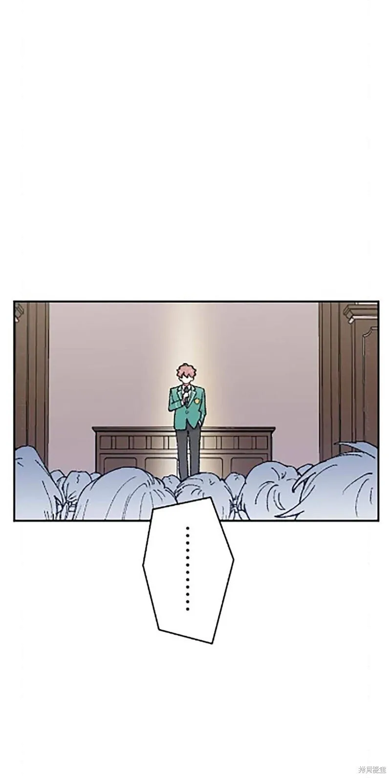 第22话 第53页