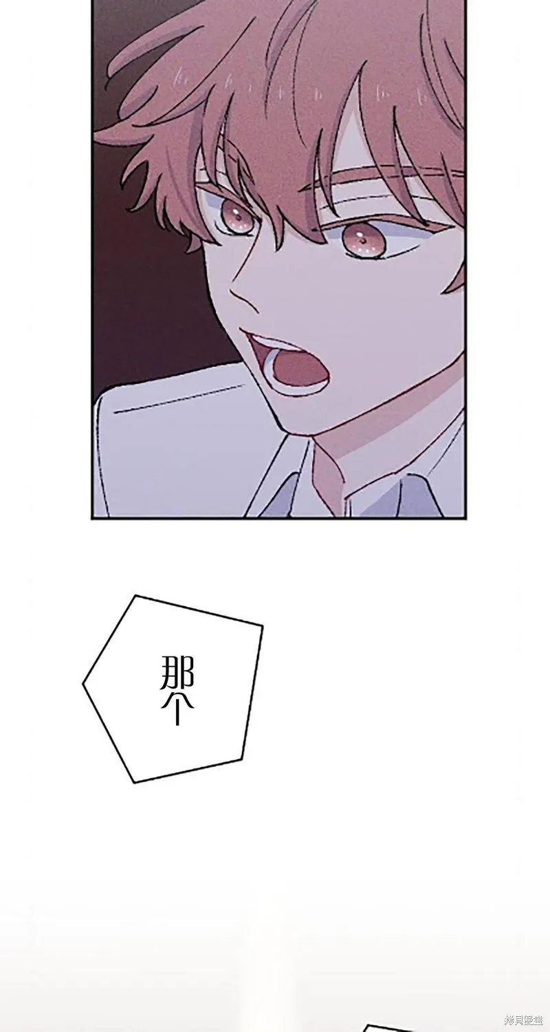 第22话 第68页