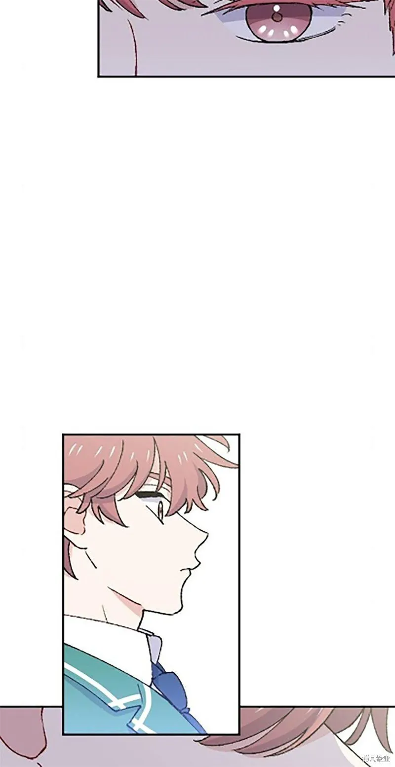 第24话 第17页