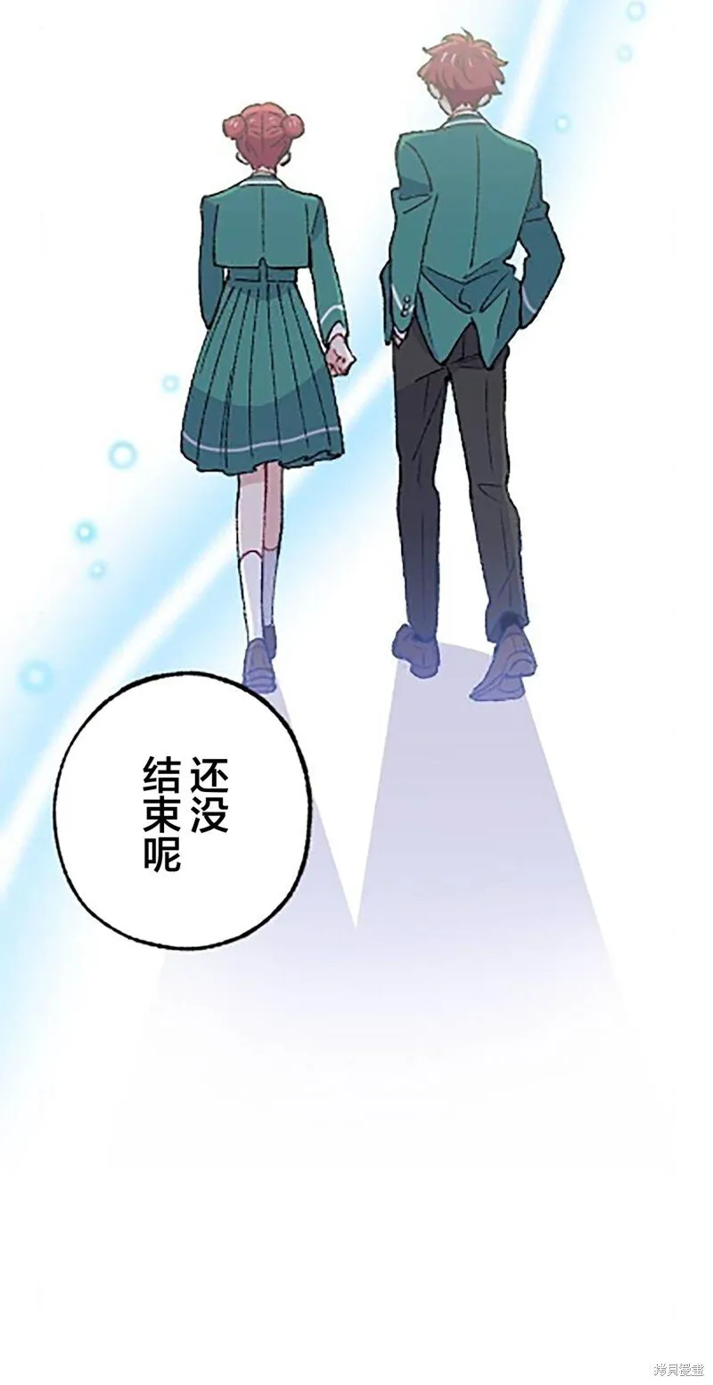 第24话 第19页