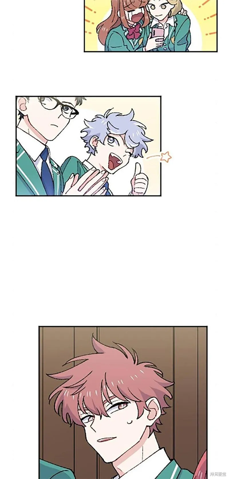 第24话 第43页