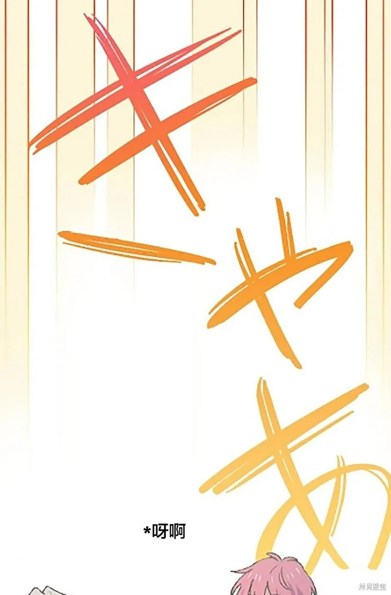 第24话 第65页