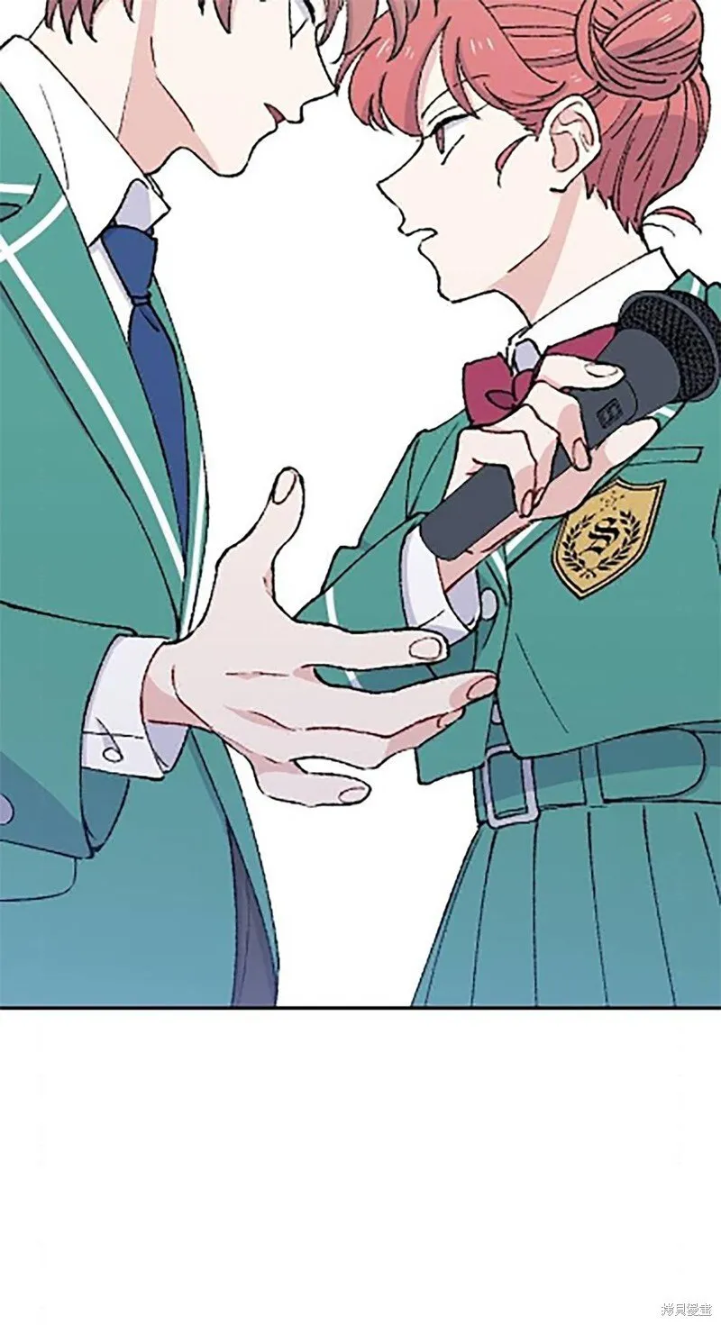 第23话 第9页