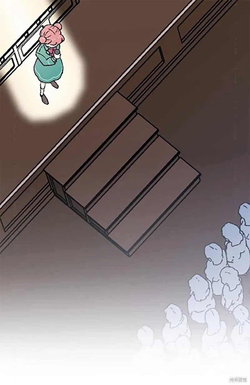 第23话 第28页