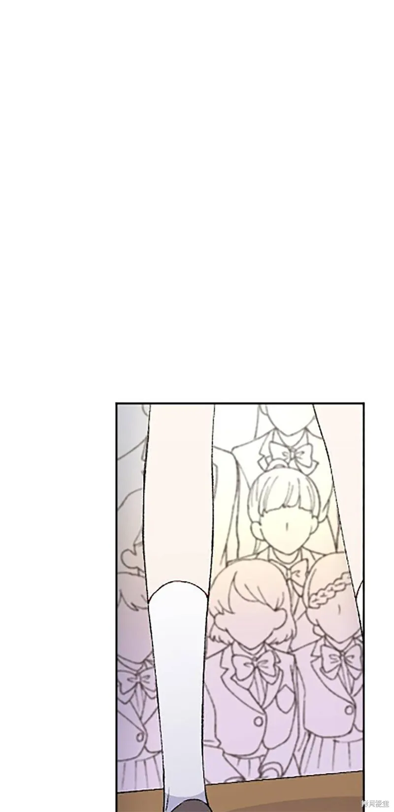第23话 第56页