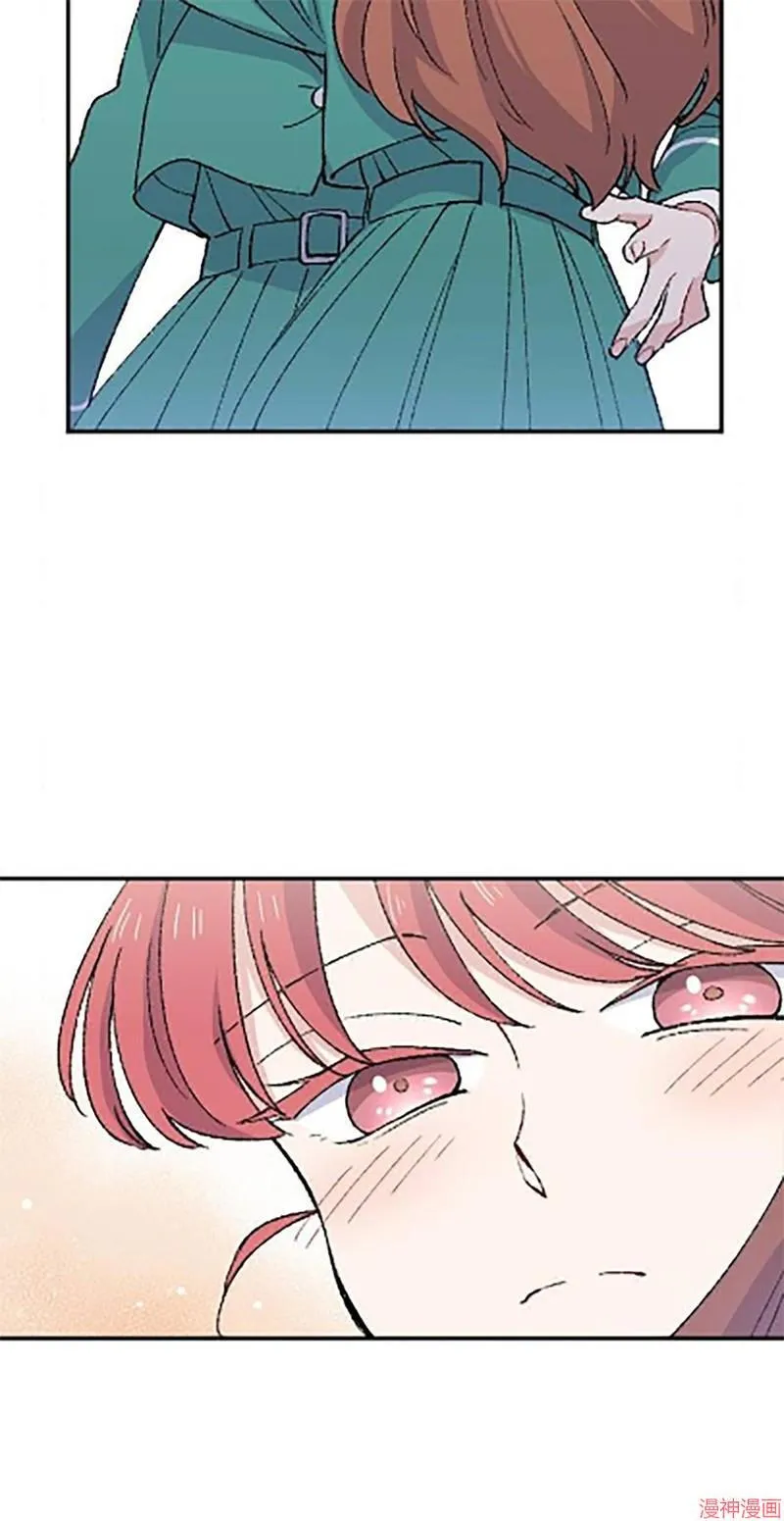 第25话 第37页