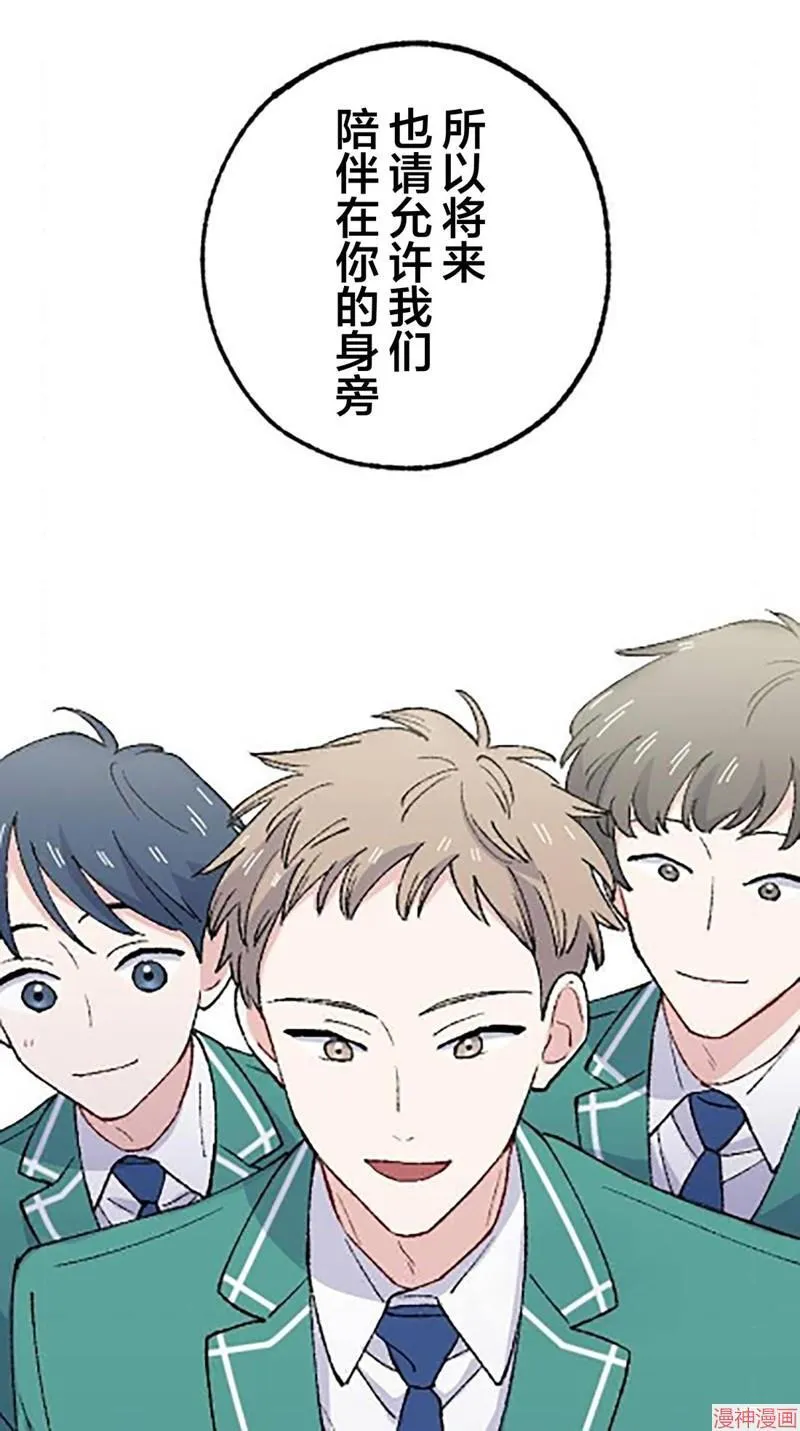 第25话 第57页