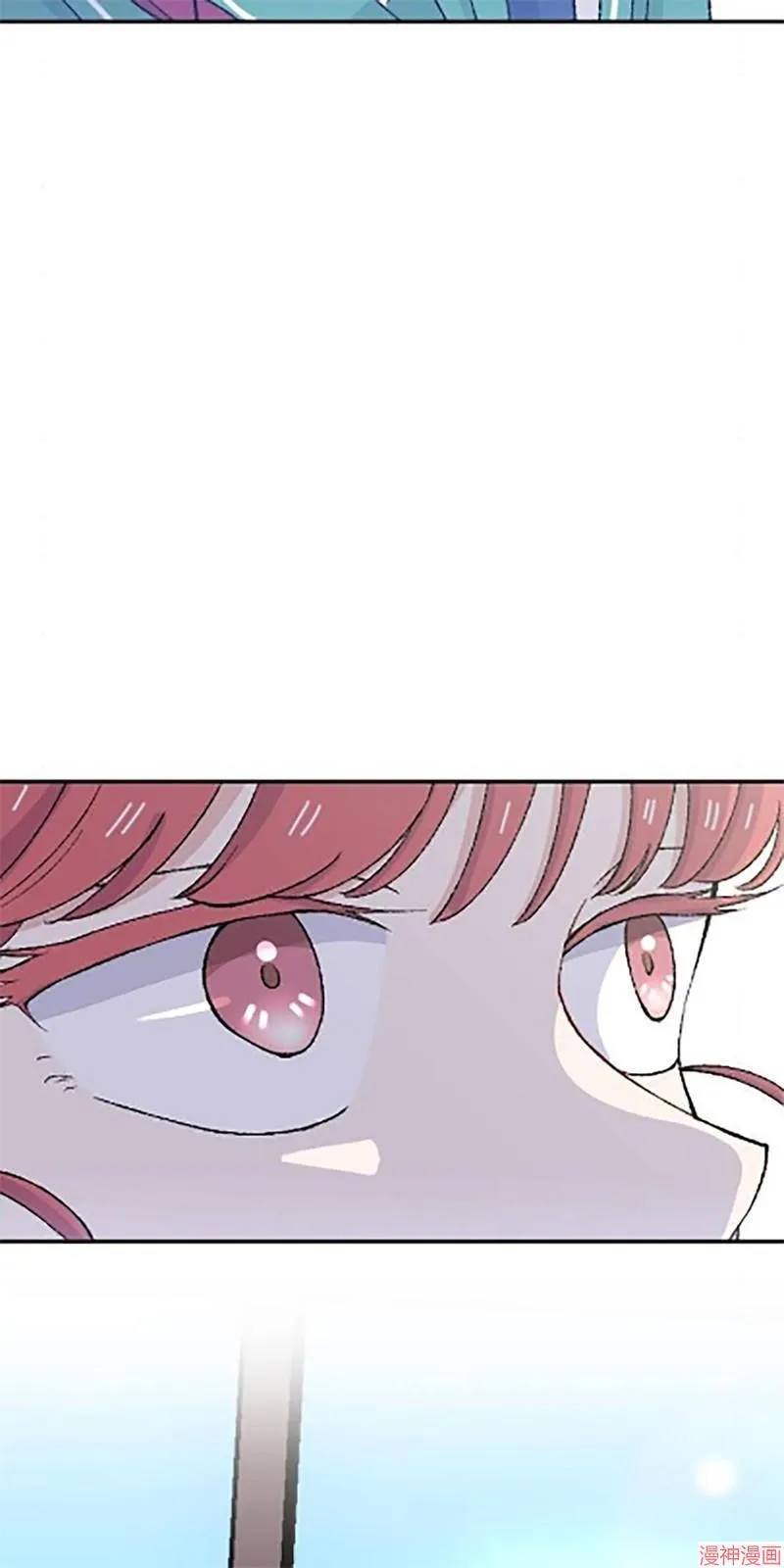第25话 第78页