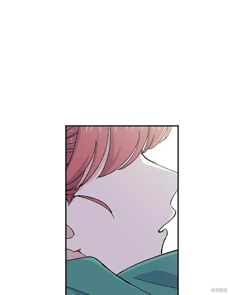 第26话 第7页