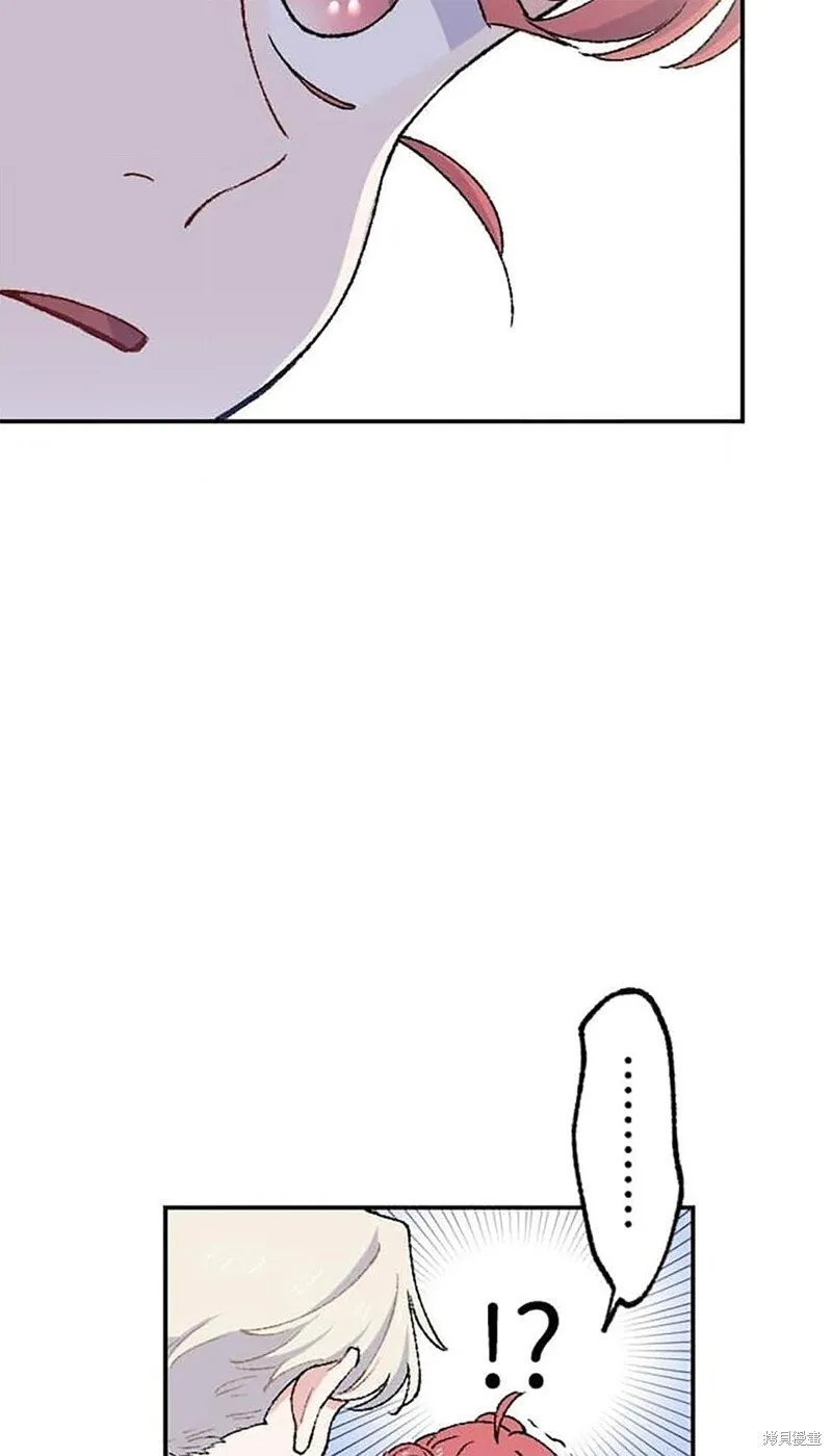 第26话 第60页
