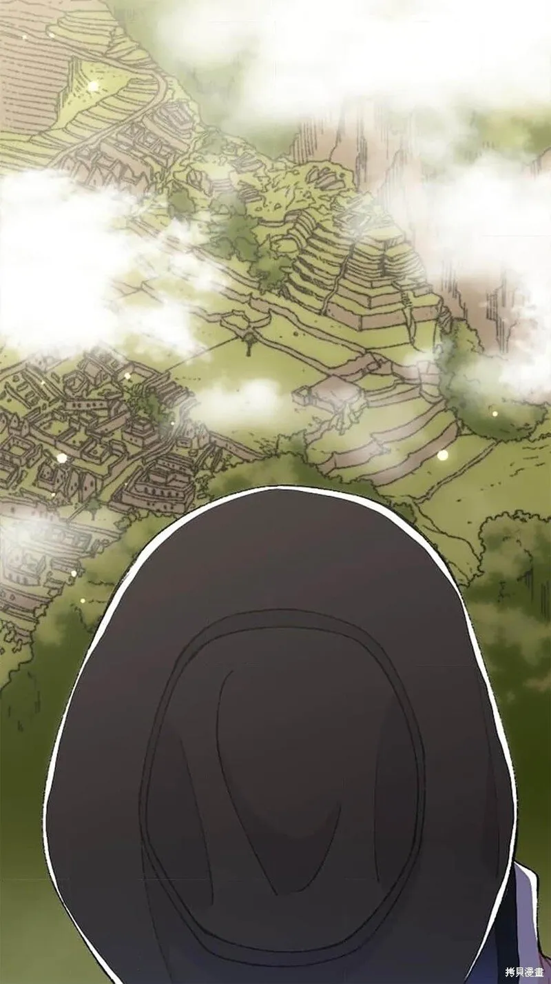 第27话 第69页
