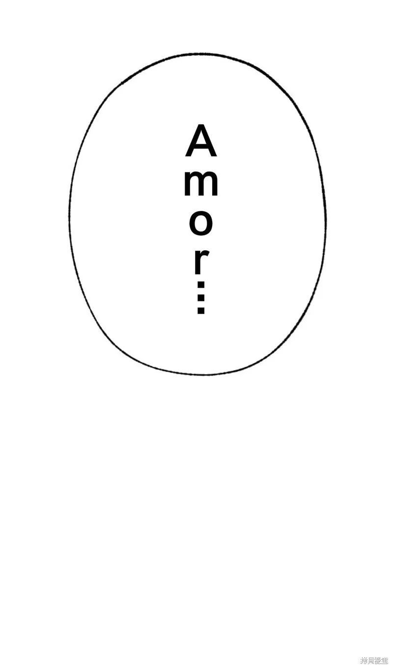 第27话 第74页