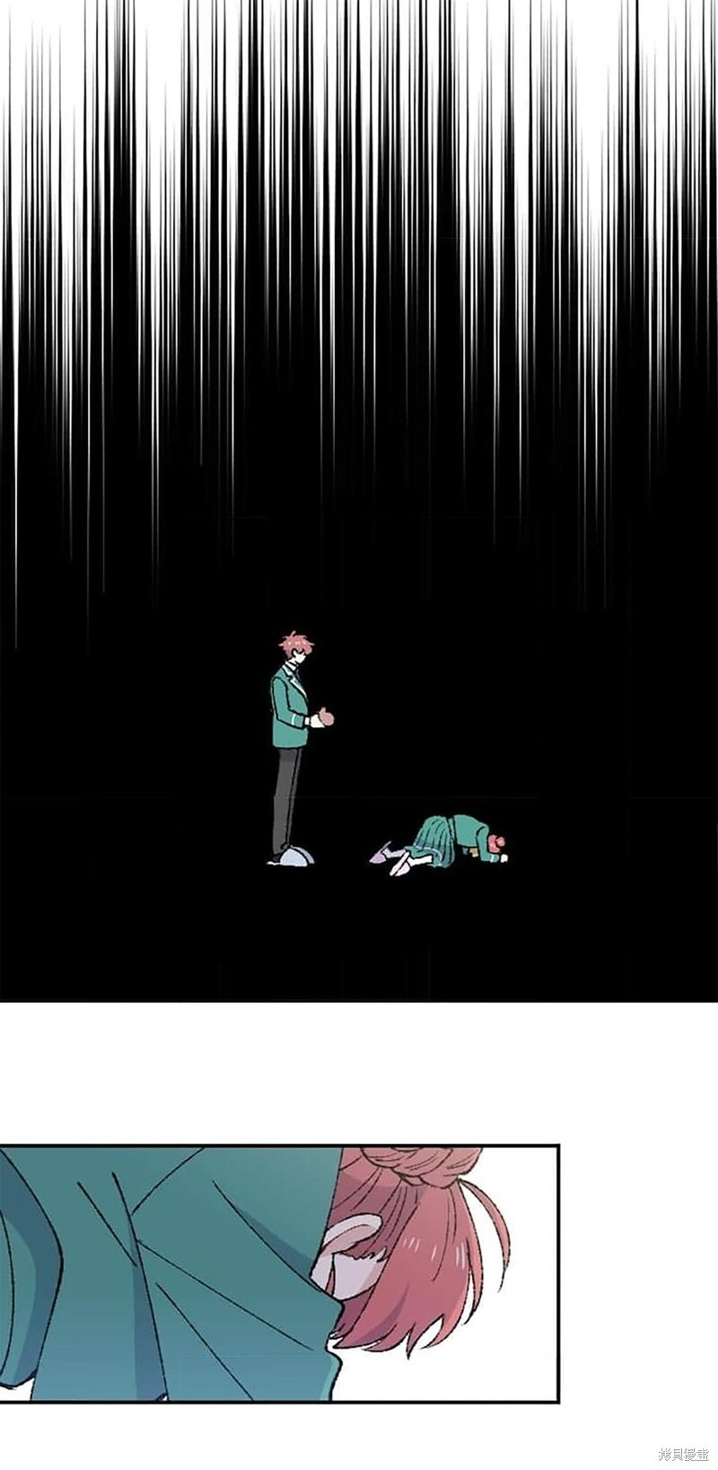 第28话 第30页