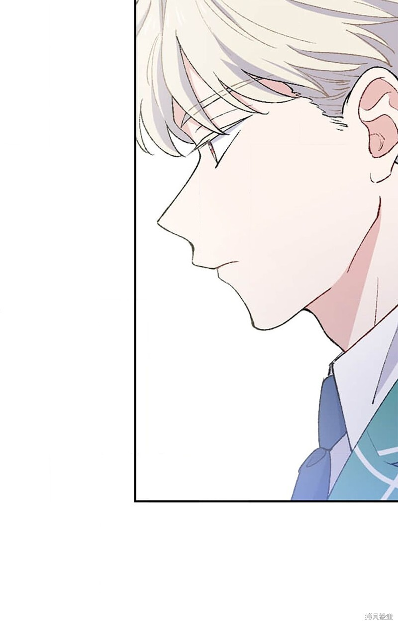 第29话 第7页