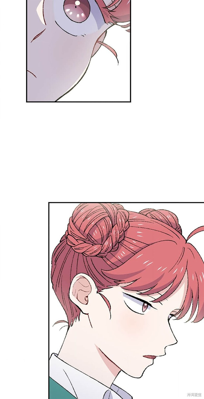 第29话 第33页