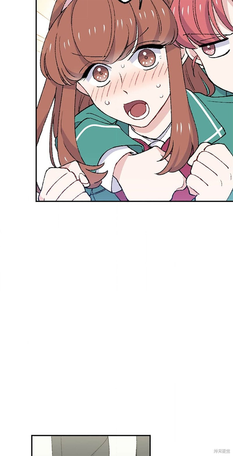 第29话 第57页