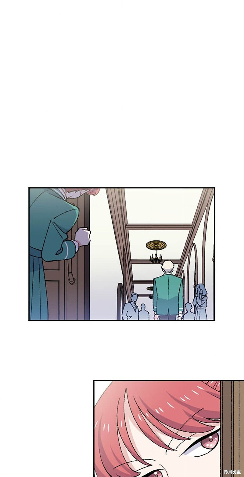 第29话 第60页