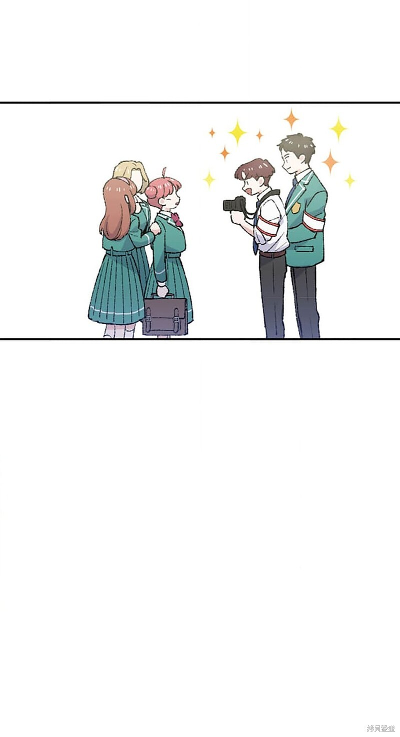 第29话 第73页