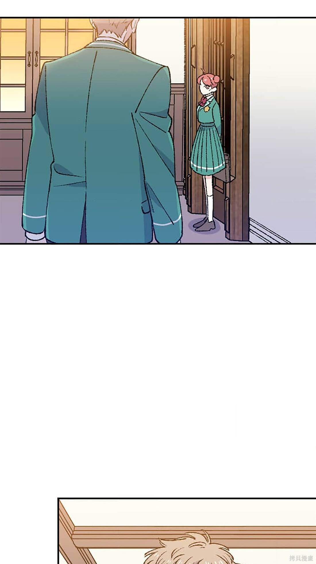 第30话 第34页
