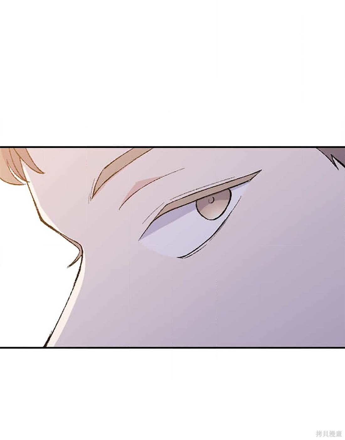 第30话 第58页