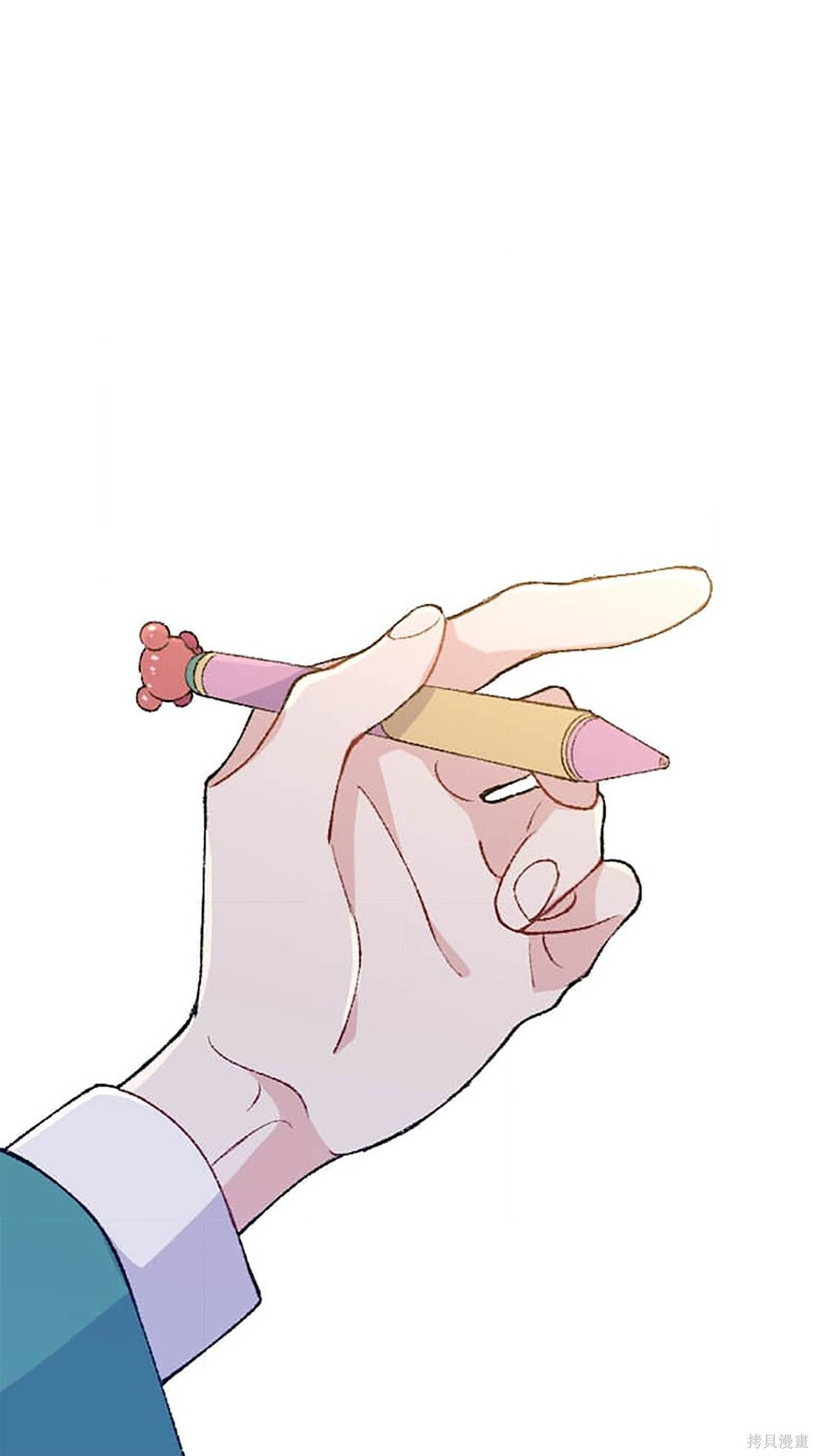 第30话 第67页