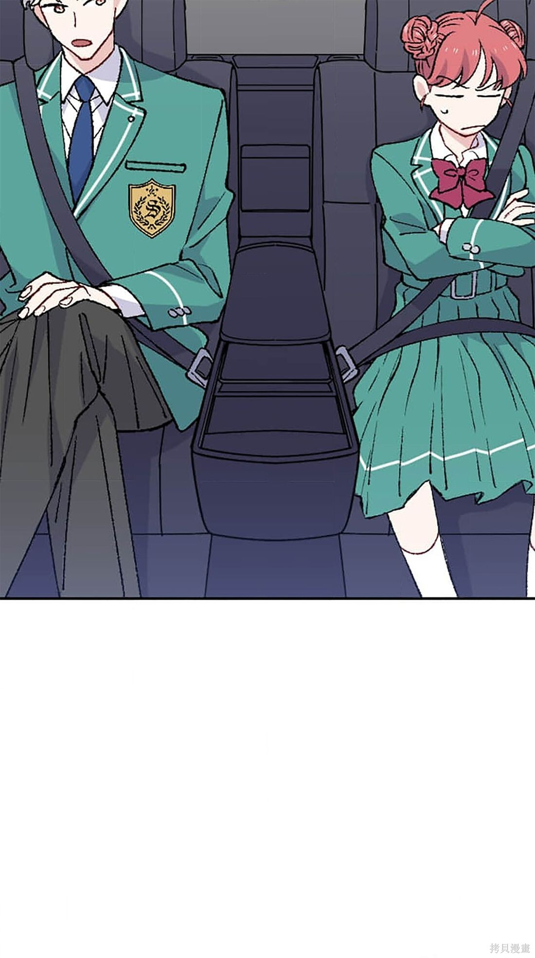 第31话 第29页
