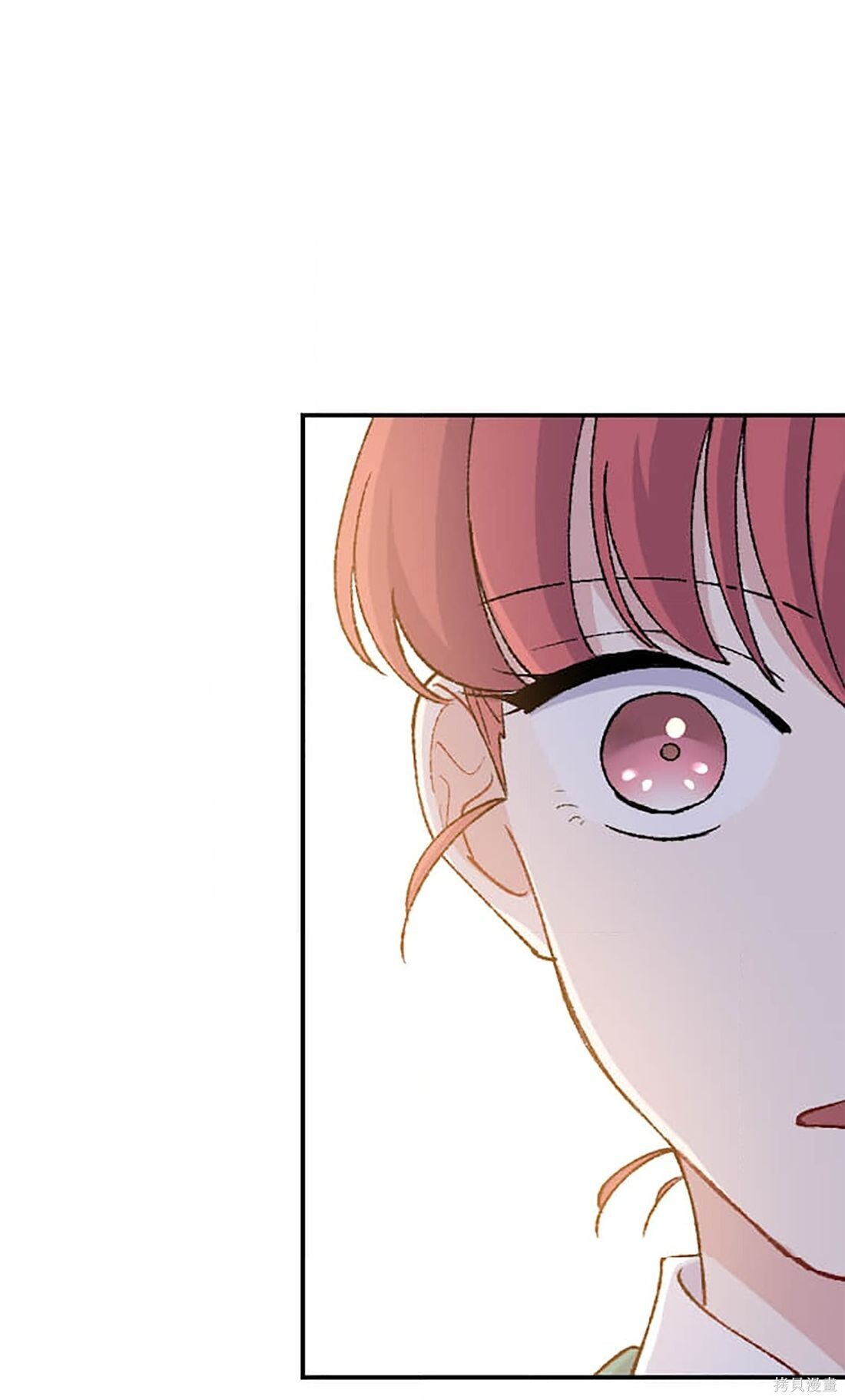 第31话 第51页