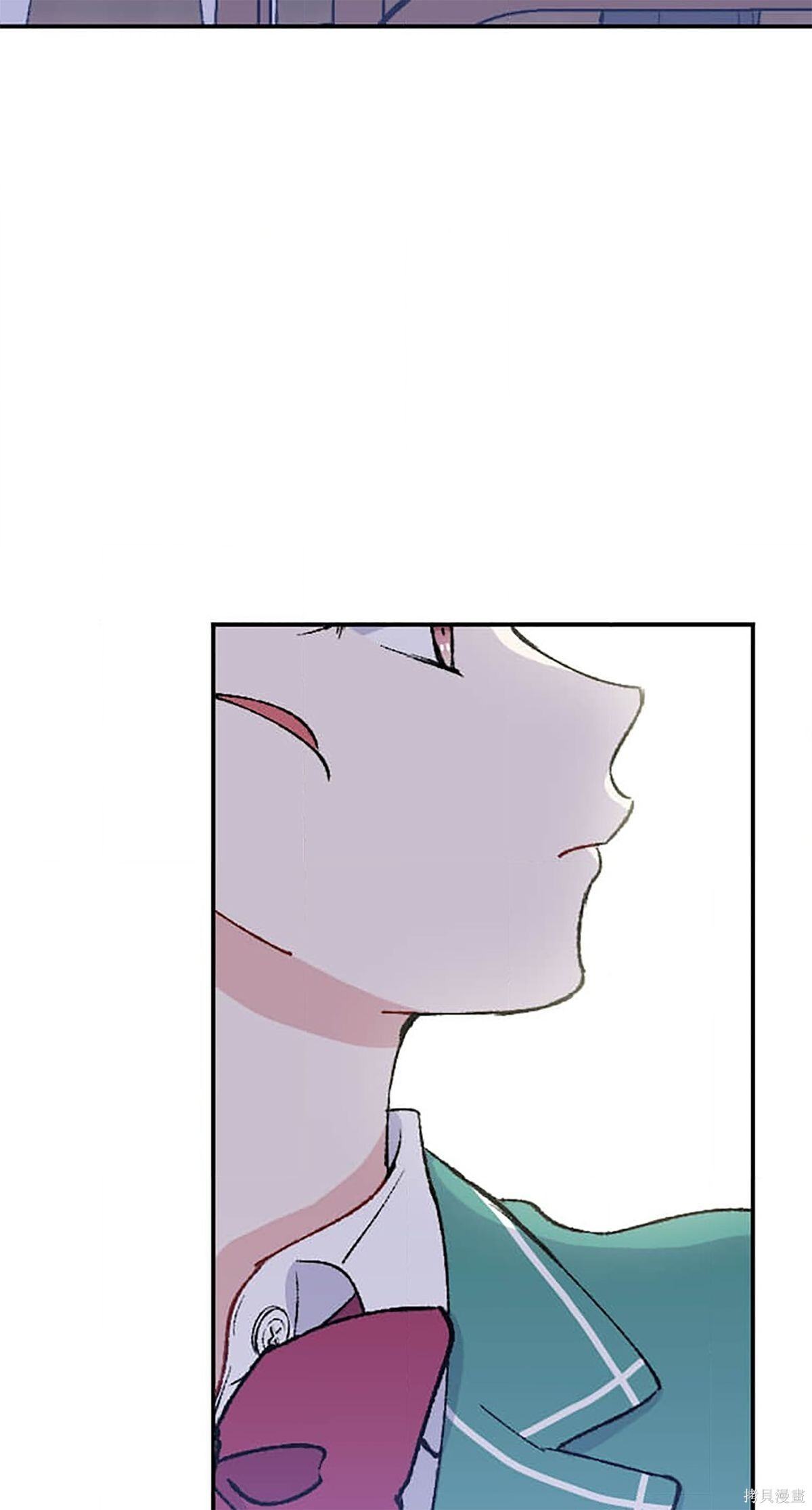 第33话 第45页