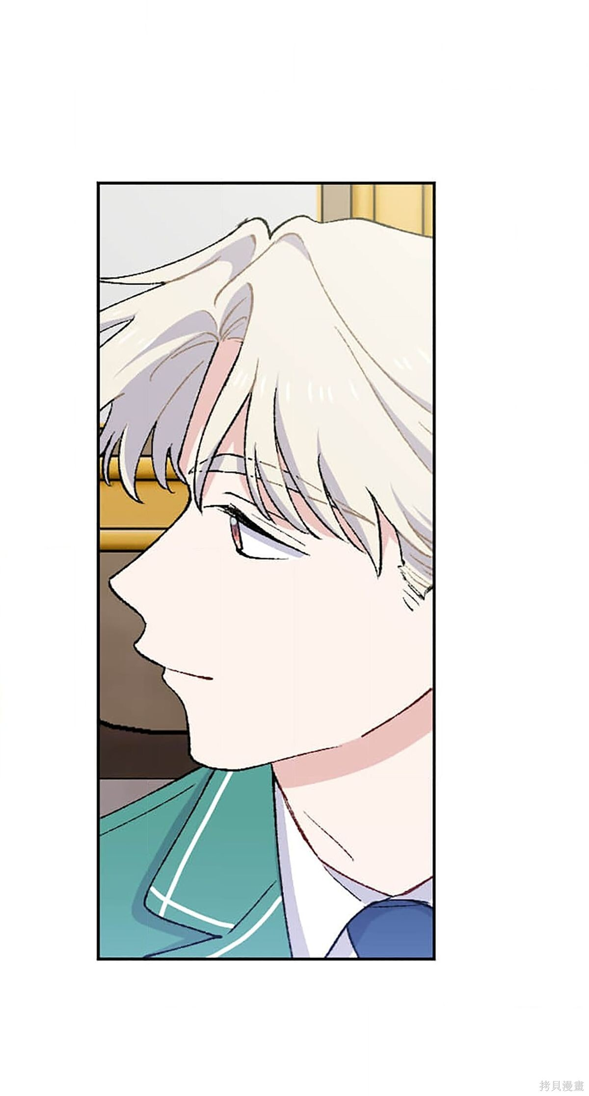 第33话 第48页