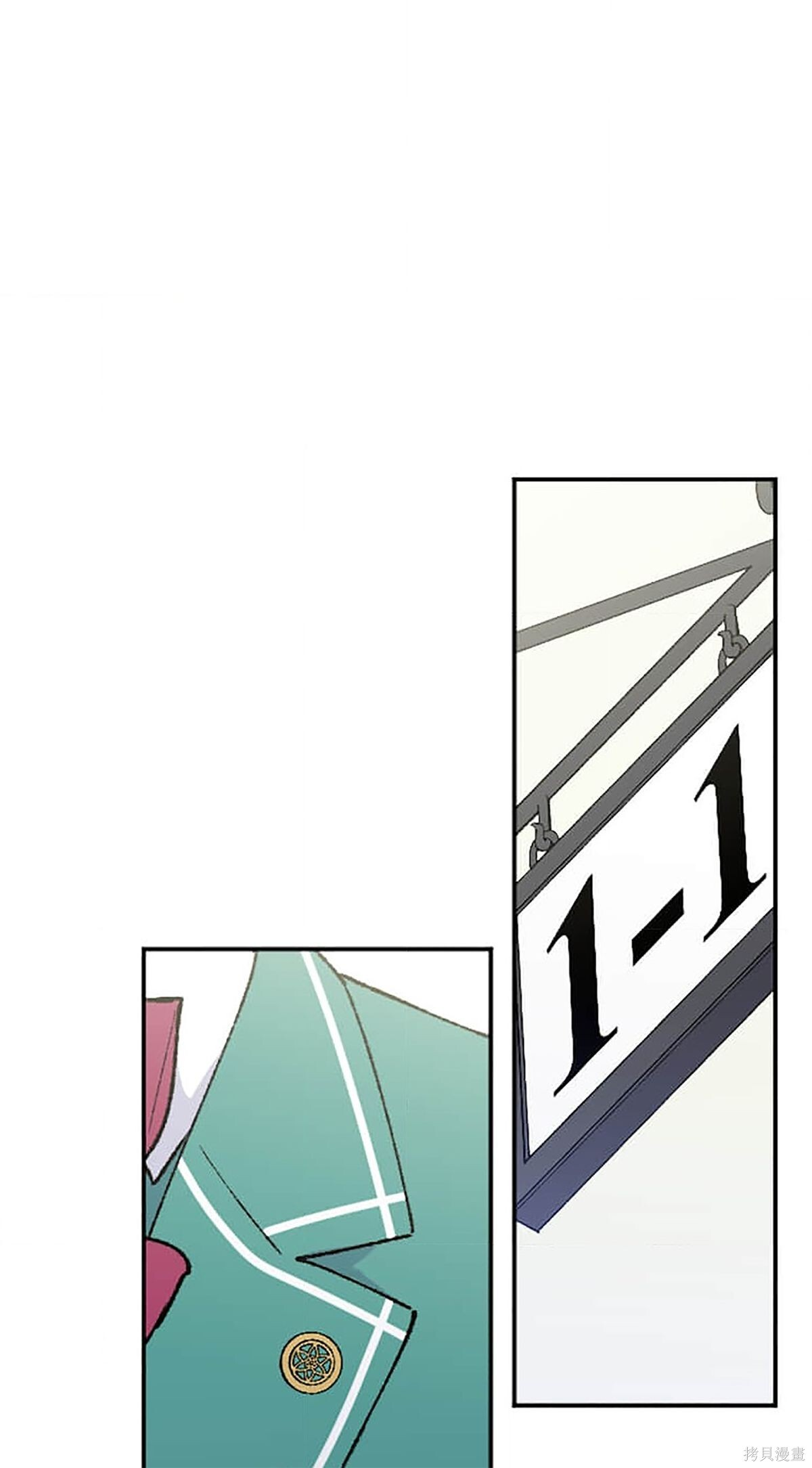 第33话 第64页