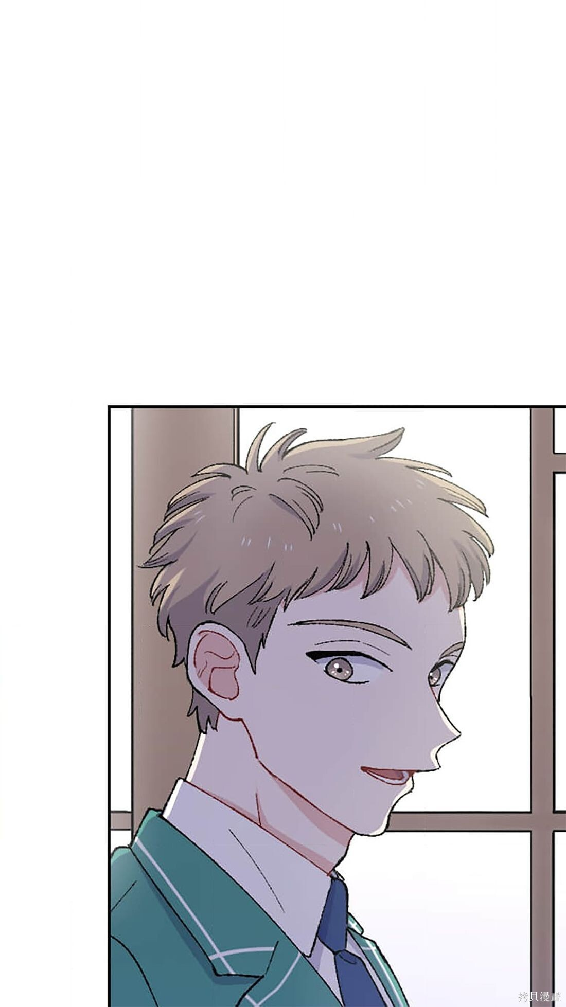 第34话 第15页