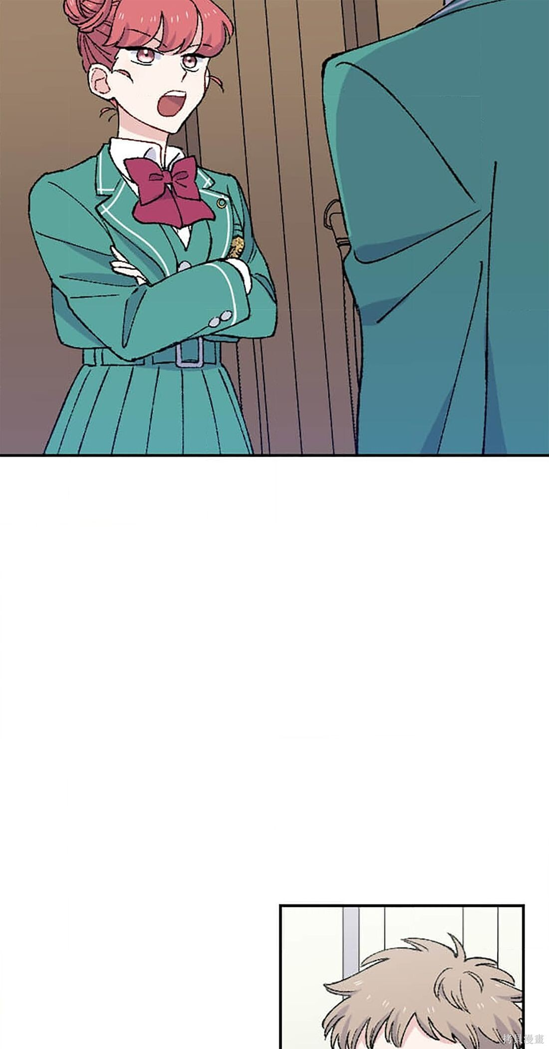 第34话 第23页