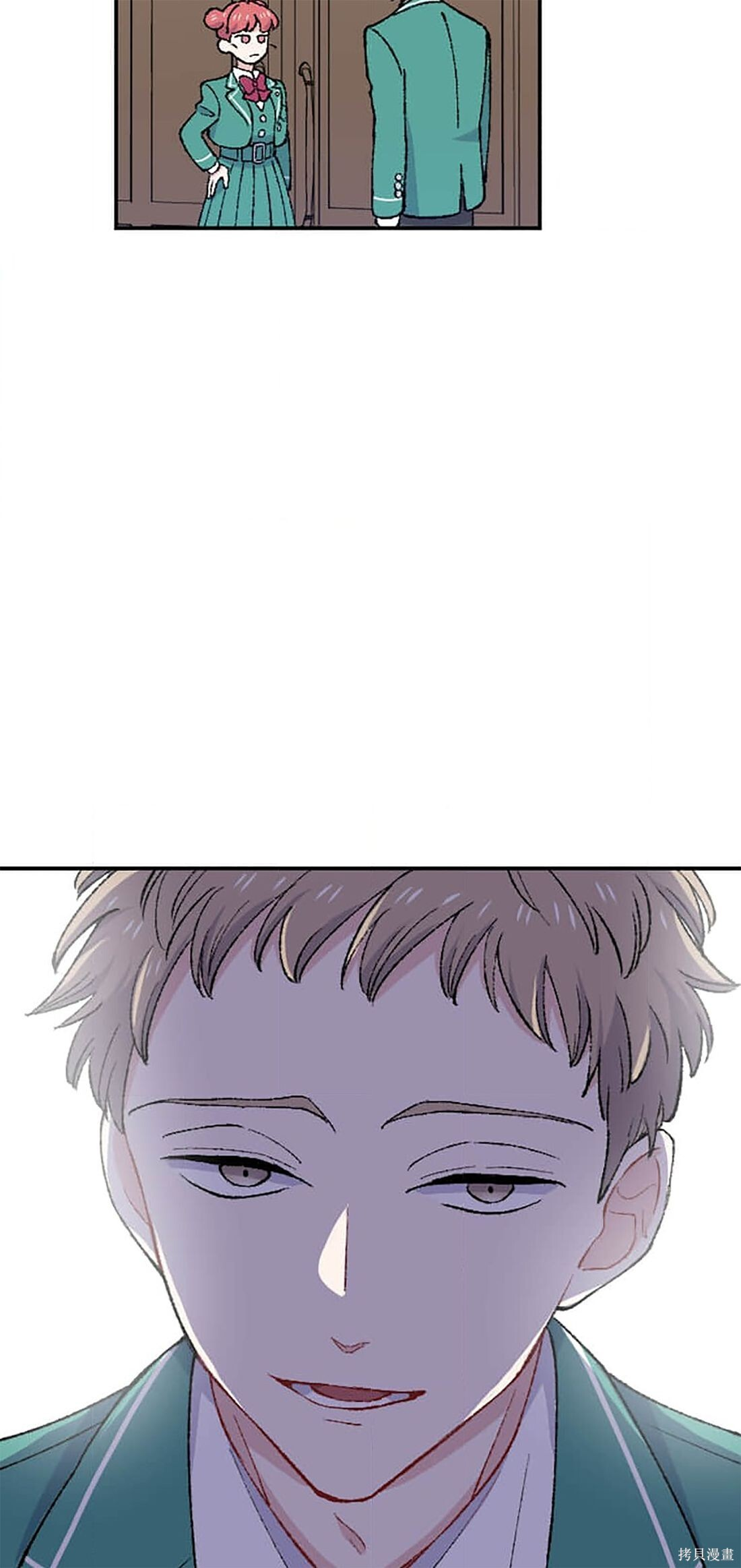 第34话 第32页