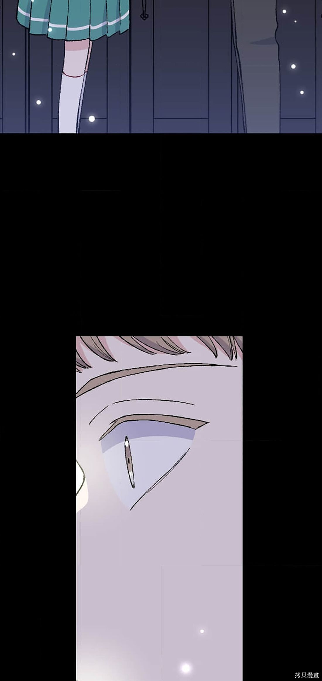 第34话 第44页