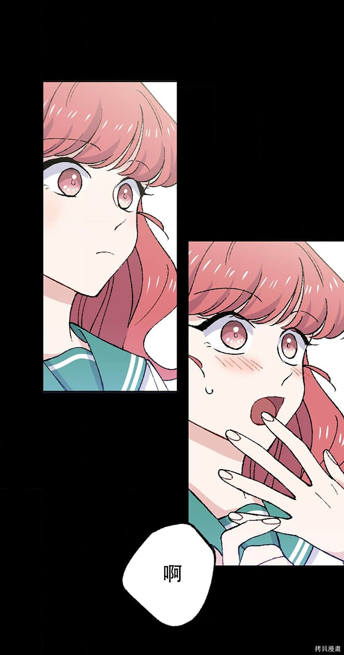 第34话 第47页