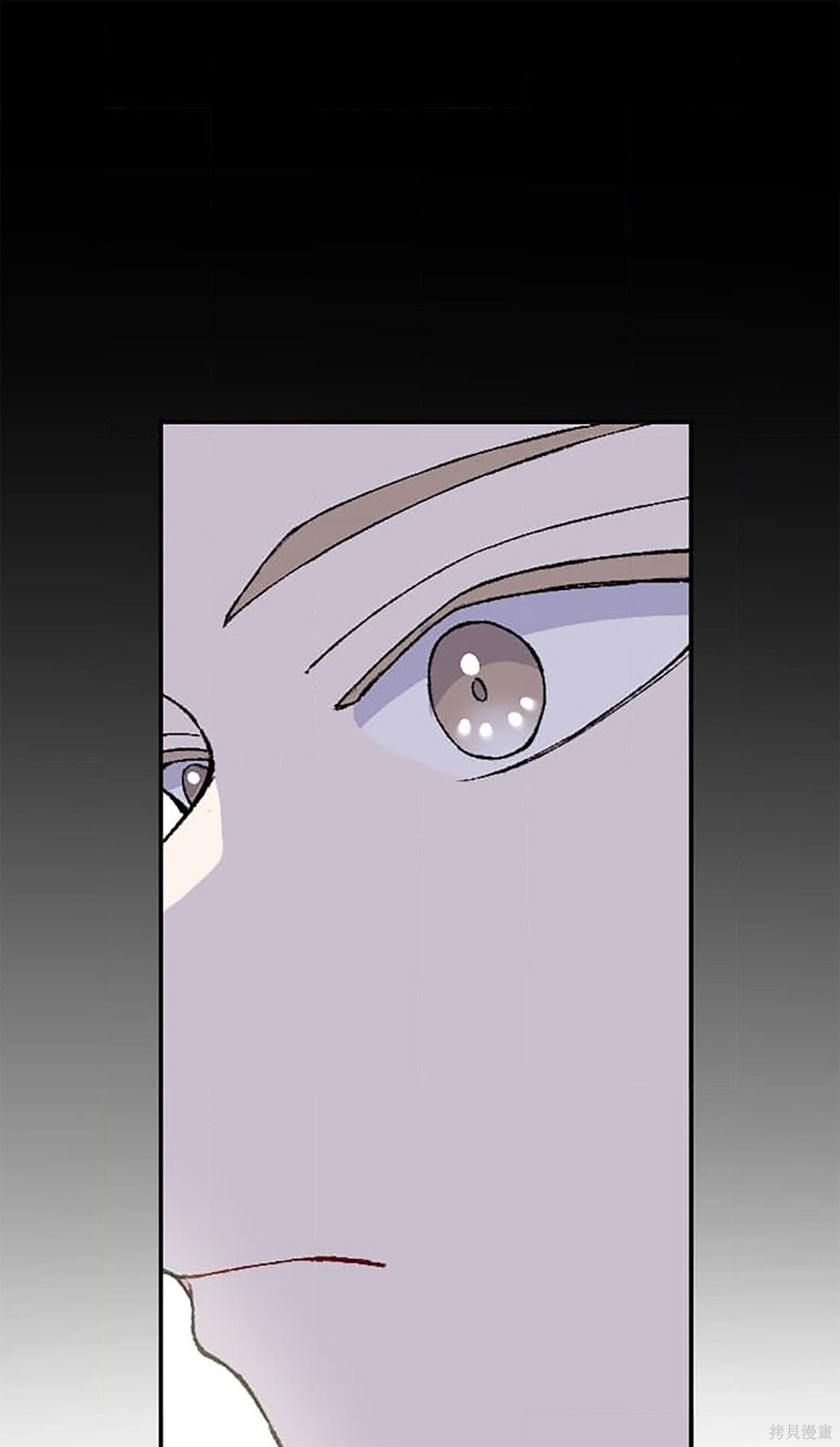 第34话 第50页