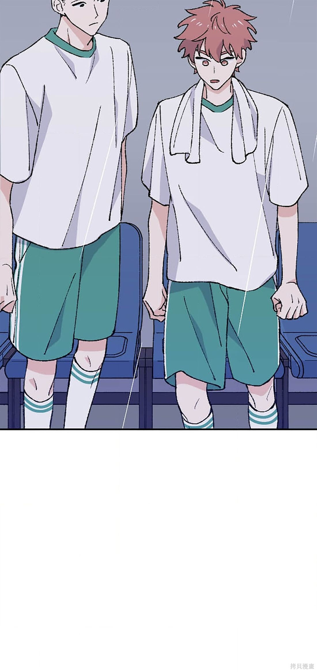 第34话 第70页