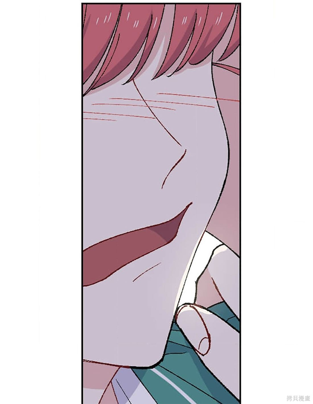 第35话 第33页