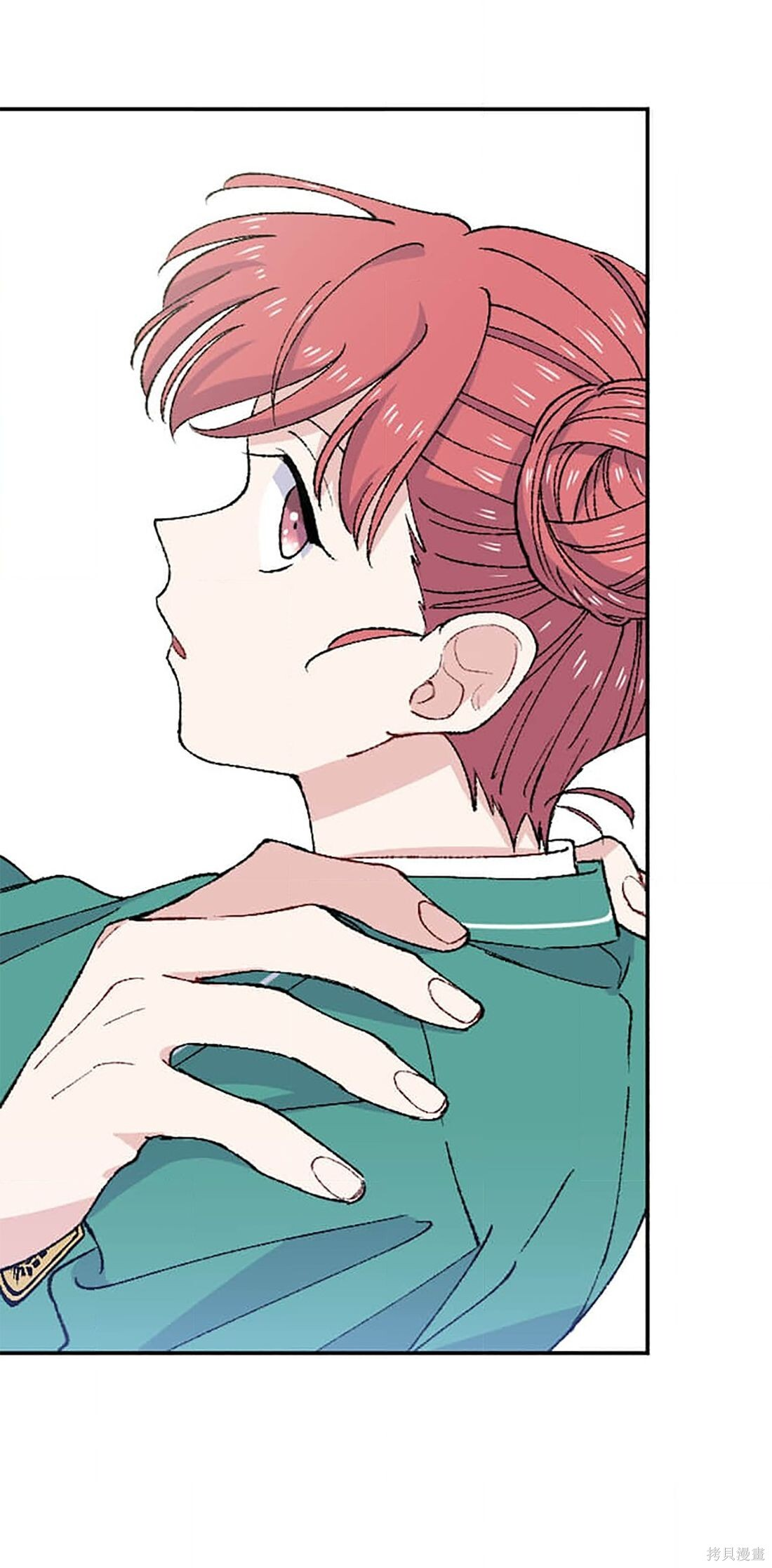 第35话 第37页