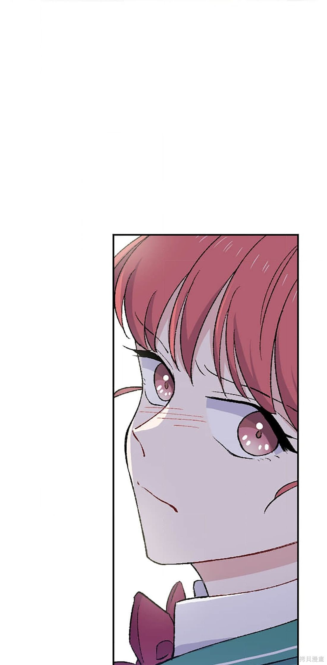 第35话 第41页