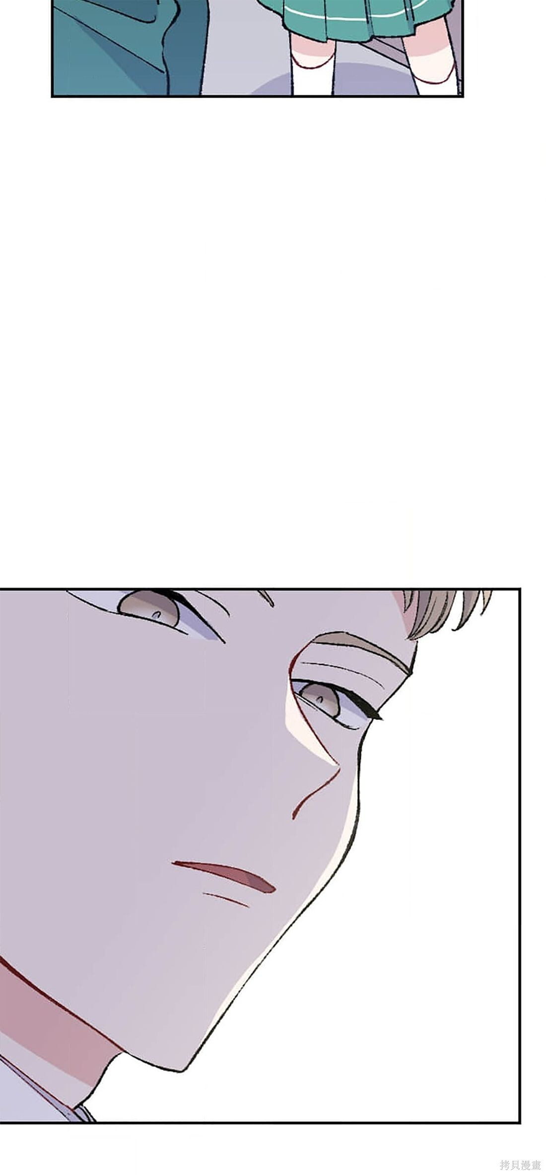 第35话 第50页