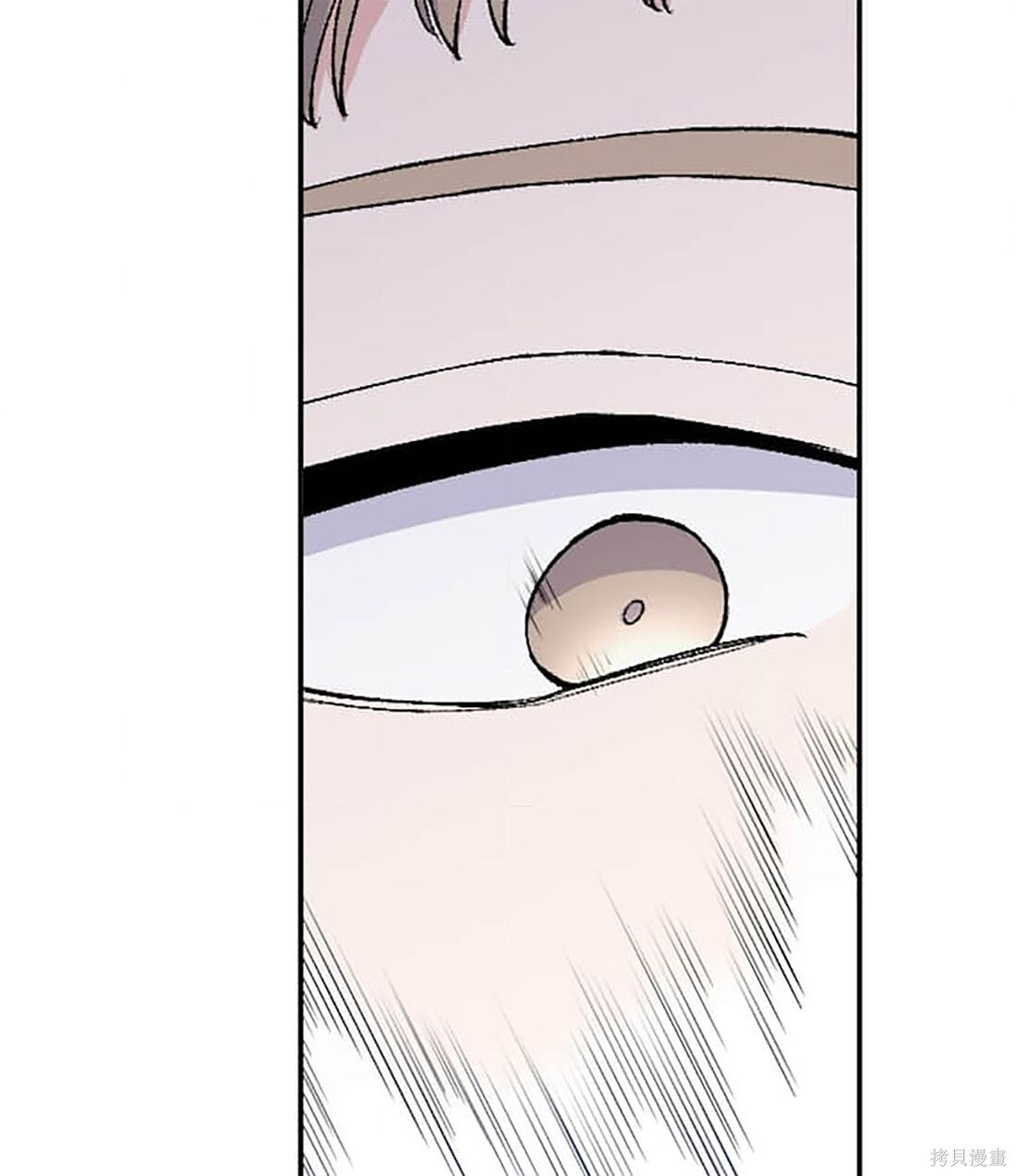 第35话 第59页